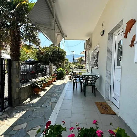 Hotel apartamentowy αnemos